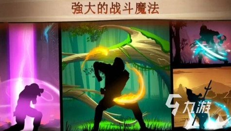 2024 值得推荐的格斗俱乐部游戏大全千亿球友会耐玩的格斗俱乐部游戏排行榜(图1)