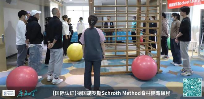 康复人的副业来钱快还合法！千亿国际游戏干货！最适合(图1)
