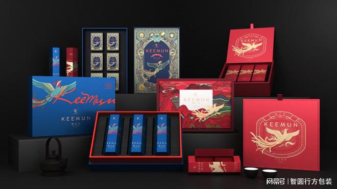 计定制茶叶礼盒设计首选球友会平台茶叶包装设