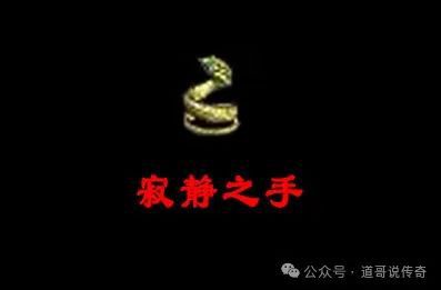 的外观是骑士手镯强化版本曾备受欢迎千亿球友会热血传奇：它拥有独一无二