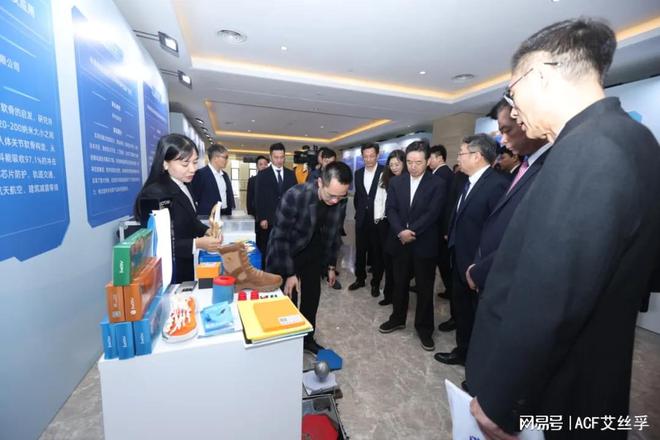 届佛山高价值专利成果转移转化大赛金奖】千亿国际游戏登录ACF软谷获得【第二(图5)