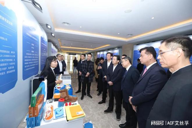 届佛山高价值专利成果转移转化大赛金奖】千亿国际游戏登录ACF软谷获得【第二(图2)