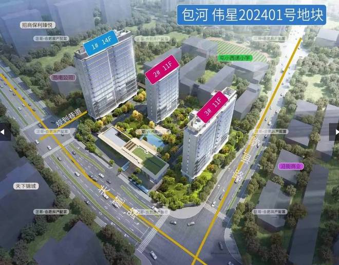 位置-评价如何-全面介绍合肥伟星天元售楼中心-