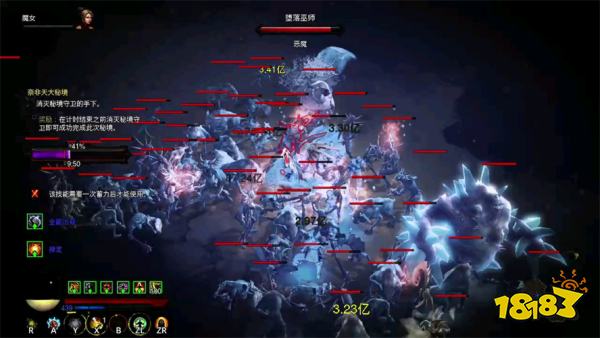 解 死灵法师职业技能选择及搭配暗黑破坏神3死灵法师职业技能详(图2) 解 死灵法师职业技能选择及搭配暗黑破坏神3死灵法师职业技能详(图2)