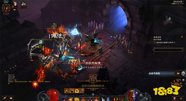 解 死灵法师职业技能选择及搭配暗黑破坏神3死灵法师职业技能详(图3) 解 死灵法师职业技能选择及搭配暗黑破坏神3死灵法师职业技能详(图3)