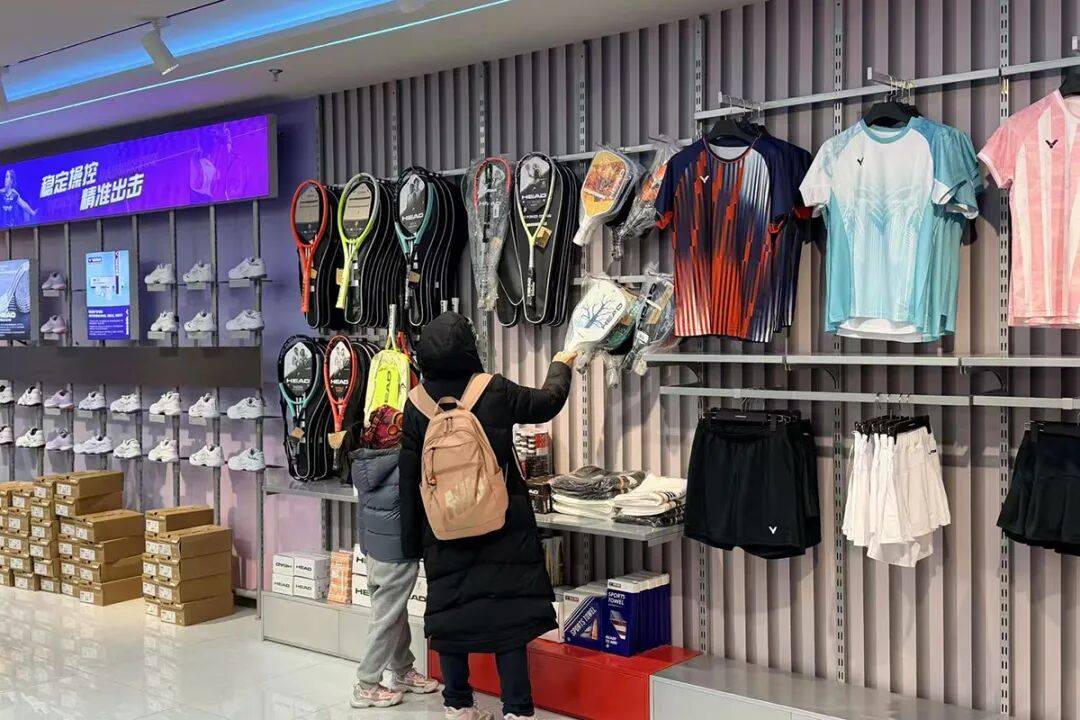 NTERSPORT亮相顺义首店+1国际运动零售品牌I