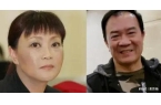 侯耀文老婆帽子戴志诚如今怎么了与袁茵结婚